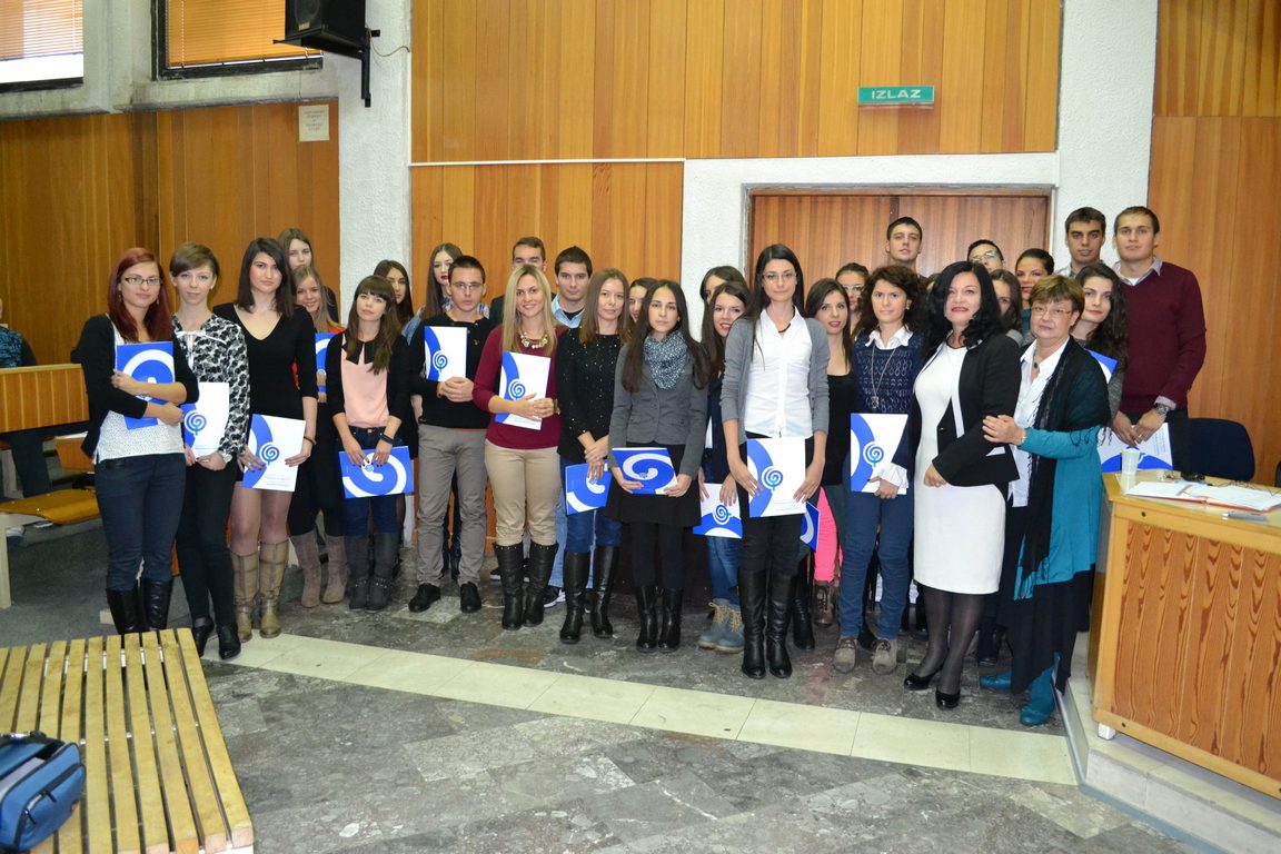 Godišnje nagrade najboljim studentima