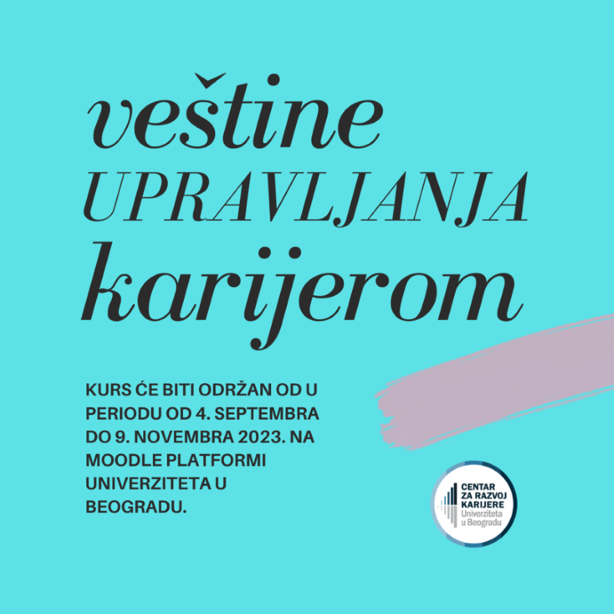 kurs - vestine upravljanja karijerom